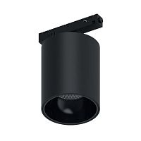 Светильник светодиодный Feron MGN310 трековый низковольтный 12W, 1080 Lm, 4000К, 35 градусов, черный