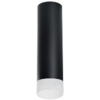 R649781 Светильник RULLO HP16 (216497+202481)