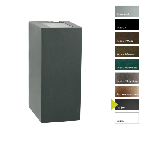 Настенный фонарь Norlys, LILLEHAMMER GR (Графит) Настенный фонарь Norlys, LILLEHAMMER GR (Графит)