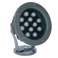 Светодиодный светильник ландшафтно-архитектурный Feron.One LL-401 185-235V 12W 4000K IP65