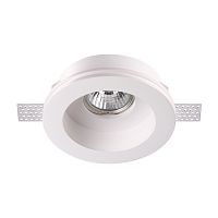 370468 SPOT NT19 632 белый гипс Встраиваемый под покраску светильник IP20 GU10 50W 220V YESO