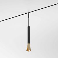 Трековый светильник 3W 3000K Mini Magnetic 85165/01