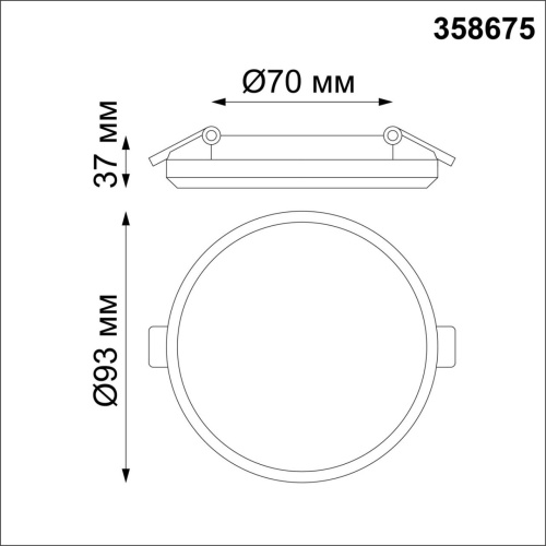 358675 SPOT NT21 590 белый Светильник встраиваемый влагозащищенный IP54 LED 4000K 8W 100-240V PANDORA фото 3 358675 SPOT NT21 590 белый Светильник встраиваемый влагозащищенный IP54 LED 4000K 8W 100-240V PANDORA фото 3