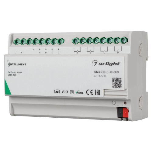 Конвертер Arlight KNX-710-0-10-DIN 025680 Конвертер Arlight KNX-710-0-10-DIN 025680