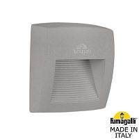 Светильник для подсветки лестниц накладной FUMAGALLI LORENZA 150 AS1.000.000.LXJ1L