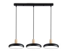 Светильник подвесной Ambrella light COMFORT FL4841