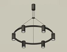Подвесной светильник MR16 6*GU5.3 (комплект)