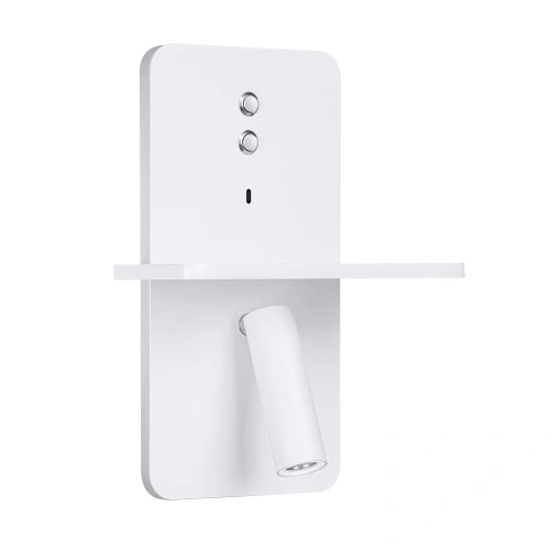 Спот Arte Lamp BESS A7453AP-1WH
