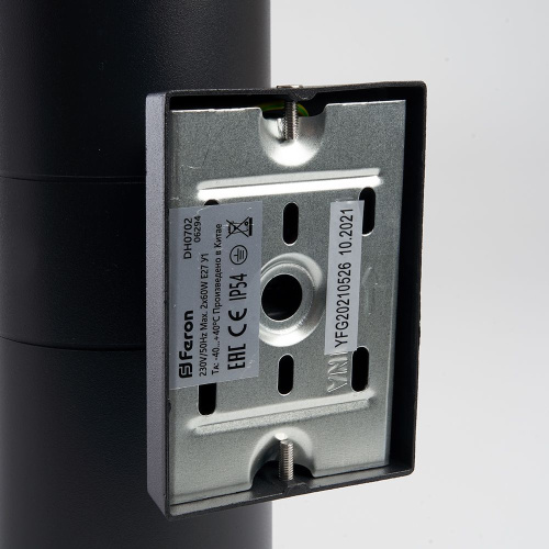 Светильник садово-парковый Feron DH0702, на стену вверх/вниз,  2*E27 230V, черный фото 2