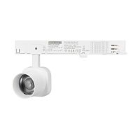Светильник LGD-DIAFILM-4TR-R60-10W Warm3000 (WH, 20 deg, 230V) Arlight 061452