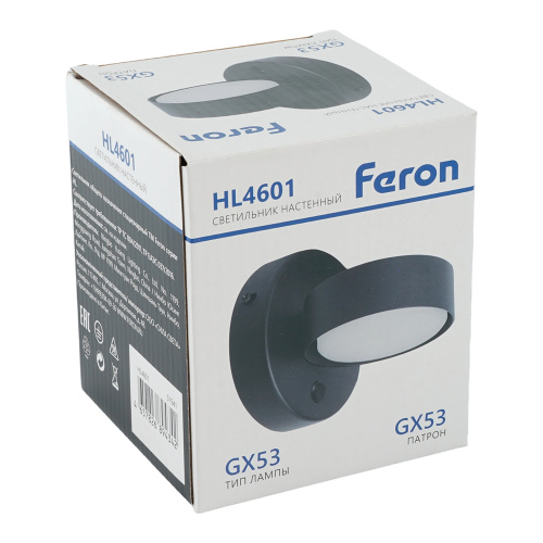 Светильник настенный Feron HL4601 12W, 230V, GX53, черный фото 9