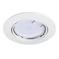 011020 Светильник LEGA HI ADJ MR16/HP16 БЕЛЫЙ