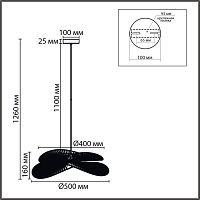 8382/1 ECO LN26 320 черный, металл/джутовый шнур Подвес E27 40W 220V ROPE
