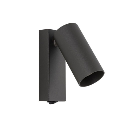 Спот Nowodvorski Fourty Wall Umbra Gray 11766 Спот Nowodvorski Fourty Wall Umbra Gray 11766