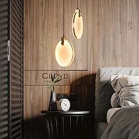 Подвесной светильник Cloyd BOSFOR-A P1 / Ø20 см - алебастр - латунь (арт.11163)