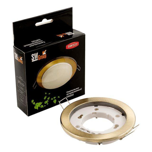 Встраиваемый светильник SWG GX53-H4-BB 002299 фото 2