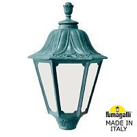 Fumagalli Фонарь на столб FUMAGALLI NOEMI E35.000.000.VYH27