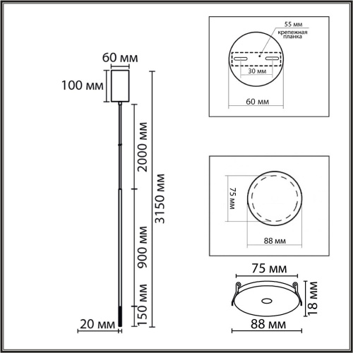 8400/3LB LEDIO LN26 000 черный/белый, металл/акрил Подвес LED 3W 3000K 220V STICK 8400/3LB LEDIO LN26 000 черный/белый, металл/акрил Подвес LED 3W 3000K 220V STICK