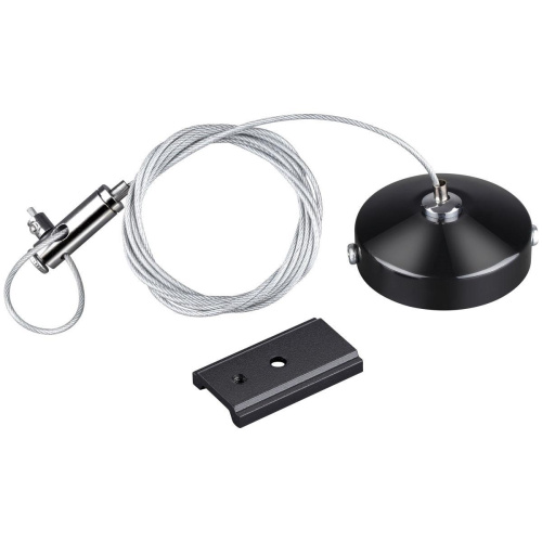 Подвесной комплект Novotech Shino Flum 135097 Подвесной комплект Novotech Shino Flum 135097