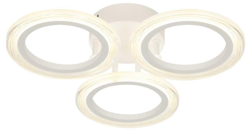 Светильник потолочный светодиодный ЭРА Модерн Ring CLL-1-39W 4K WH без ДУ белый Б0069742
