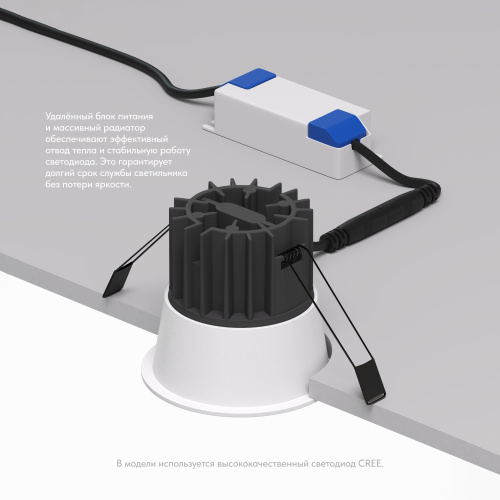 DK4500-WH Встраиваемый светильник, IP 20, 12 Вт, LED 3000, белый, алюминий фото 4 DK4500-WH Встраиваемый светильник, IP 20, 12 Вт, LED 3000, белый, алюминий фото 4