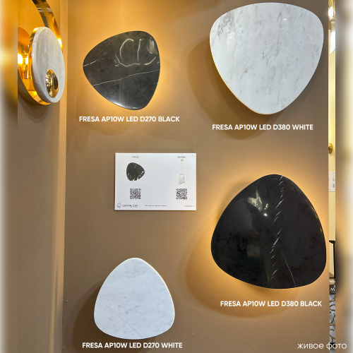 Crystal Lux Бра Crystal Lux FRESA AP10W LED D380WHITE фото 3 Crystal Lux Бра Crystal Lux FRESA AP10W LED D380WHITE фото 3