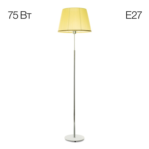 Citilux Линц CL402973 Торшер хром с кремовым абажуром Citilux Линц CL402973 Торшер хром с кремовым абажуром