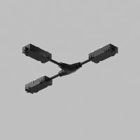 TR2115-BK Гибкий Т-образный, электрический коннектор трека SMART, черный