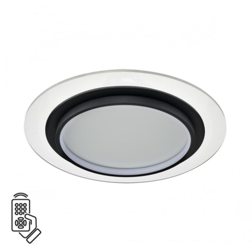 Светильник Sonex Mitra Led 7732/80L Светильник Sonex Mitra Led 7732/80L