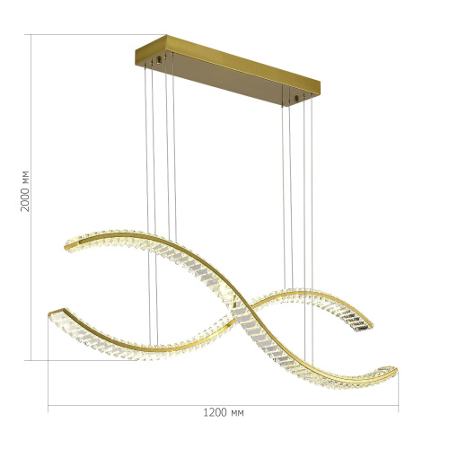 SL6206.303.50 Светильник подвесной ST-Luce Латунь/Прозрачный LED 1*50W 3000K ACENO фото 2