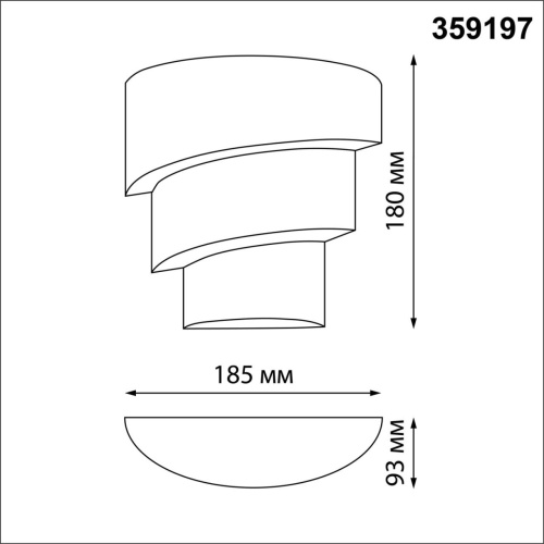 359197 STREET NT23 361 черный Светильник ландшафтный светодиодный IP54 LED 12W 220-240V 4000K 720Лм STRAIT фото 3 359197 STREET NT23 361 черный Светильник ландшафтный светодиодный IP54 LED 12W 220-240V 4000K 720Лм STRAIT фото 3