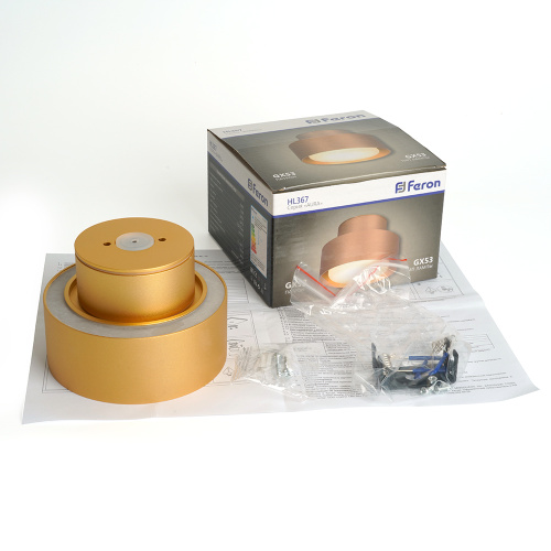 Светильник потолочный Feron HL367 Barrel AURA 12W, 230V, GX53, золото IP44 фото 11