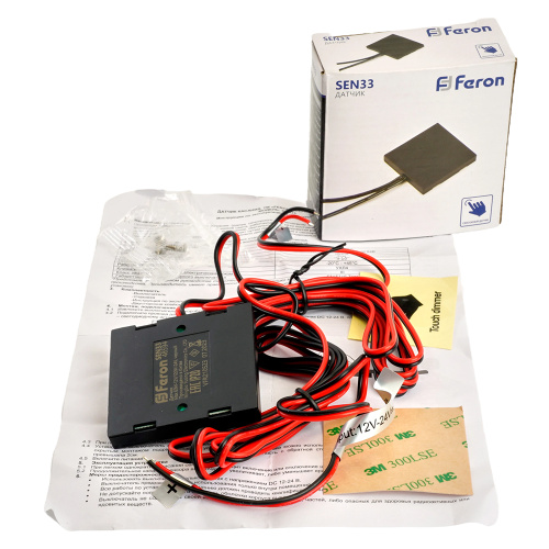 SEN33 120W 12-24V датчик касания скрытый диммируемый черный фото 4 SEN33 120W 12-24V датчик касания скрытый диммируемый черный фото 4