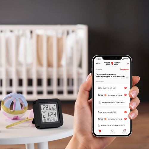 76270/01 Умный датчик температуры и влажности черный 76270/01 фото 6