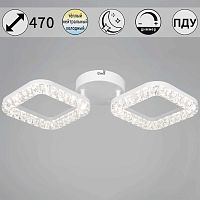 Потолочный светильник Reluce 09848-0.3-02A WH