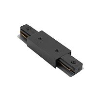 Трековый светильник Denkirs DK Track Black (SOLID BASE) | DK ТРЕК ЧЕРНЫЙ (СОЛИД БЕЙС) TR1008-BK