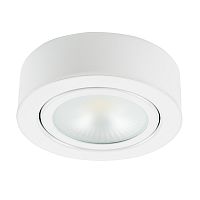 003350 Светильник MOBILED LED COB 3.5W 270LM 90G БЕЛЫЙ 3000K