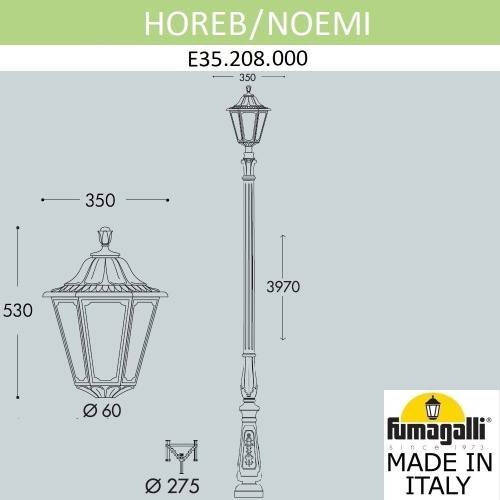 Fumagalli Парковый фонарь FUMAGALLI HOREB/NOEMI E35.208.000.AXH27 фото 2 Fumagalli Парковый фонарь FUMAGALLI HOREB/NOEMI E35.208.000.AXH27 фото 2