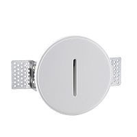 7081/3WL HIGHTECH ODL25 339 Подсветка лестницы круглая металл/гипс IP20 LED 3W 3000K 220V GIPS