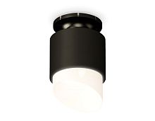 Накладной точечный светильник MR16 1*GU5.3 (комплект)