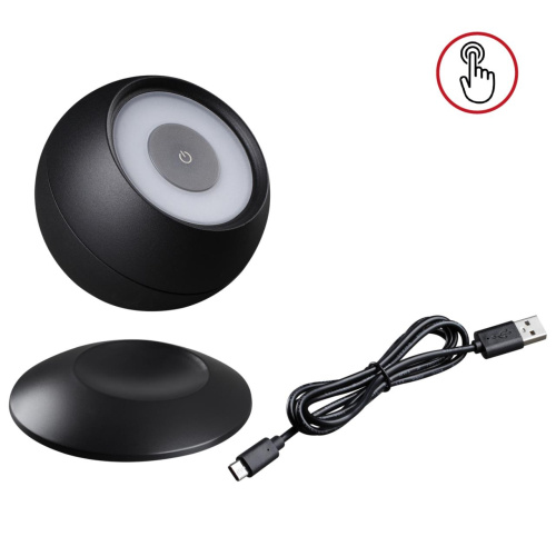 359288 STREET NT24 692 черный Светильник ландшафтный переносной IP54 LED 2W 2600mAh Li-ion 3.7V 4000K 170Лм CARDI 359288 STREET NT24 692 черный Светильник ландшафтный переносной IP54 LED 2W 2600mAh Li-ion 3.7V 4000K 170Лм CARDI