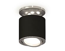 Накладной поворотный точечный светильник MR16 1*GU5.3 (комплект)