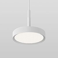 Подвесной светильник Plate 50260 LED