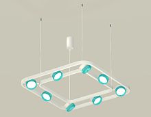 Подвесной поворотный светильник 8*GX53 (комплект)