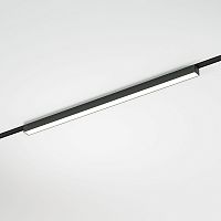 Трековый светильник 20W 4000K Vision Flat Magnetic 85089/01