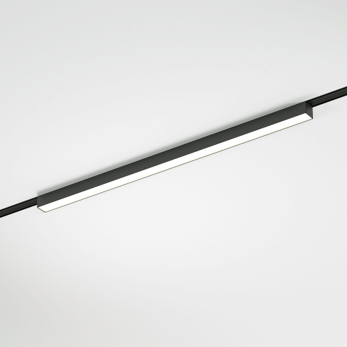 Трековый светильник 20W 4000K Vision Flat Magnetic 85089/01