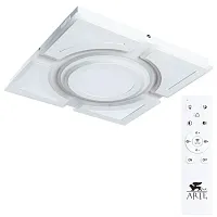 Потолочный светильник Arte Lamp MULTI-SPACE A1430PL-1WH