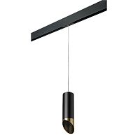 PRORP487131 Светильник д/1-фазн трека RULLO HP16 (214487+595857+201431)