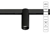 Магнитный трековый светильник Arte Lamp OPTIMA A7289PL-1BK