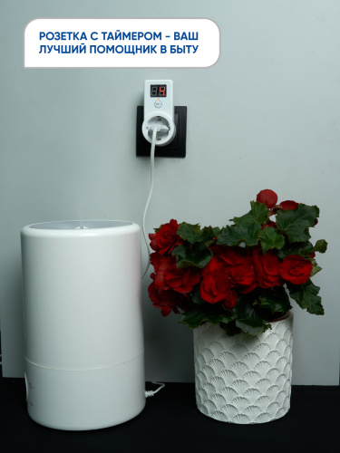 Розетка с таймером Feron TM61 обратного отсчета электронная мощность 2300W/10A фото 7